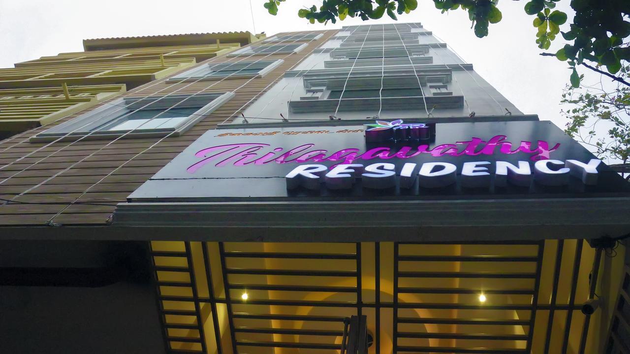 Tr Residency Hotell Pondicherry Eksteriør bilde